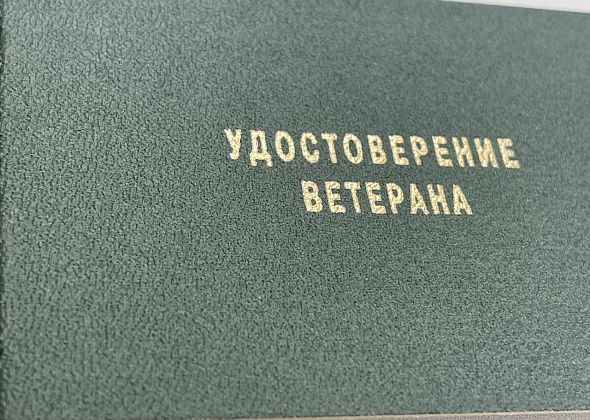 Вышли свежие указы о присвоении званий «Ветеран труда». Кого удостоили?
