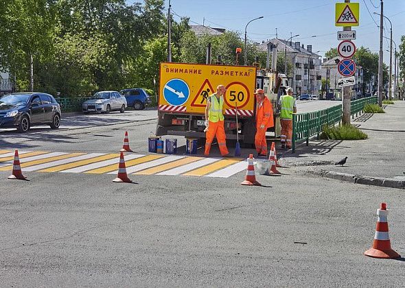 На разметку дороги мэрия выделяет еще полтора миллиона рублей