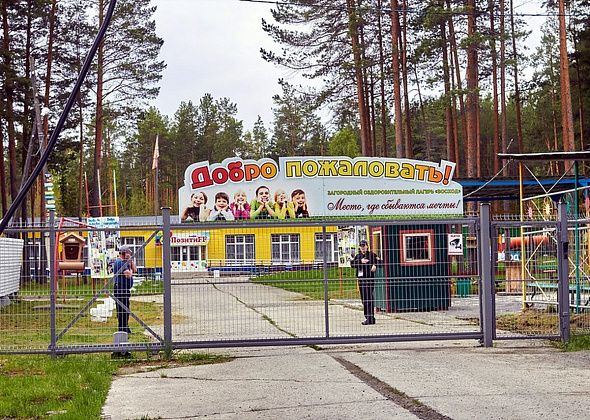 55 подростков проходят военно-полевые сборы 