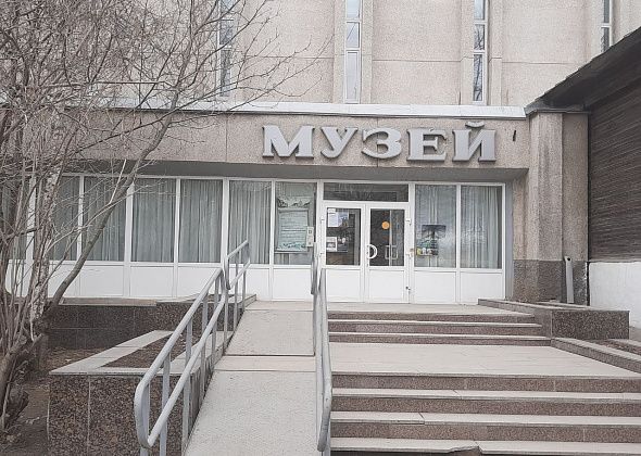 Стало известно, как пройдет «Ночь музеев» в Краснотурьинске