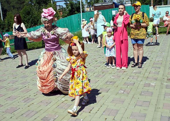 Краснотурьинцы отметили День семьи, любви и верности 