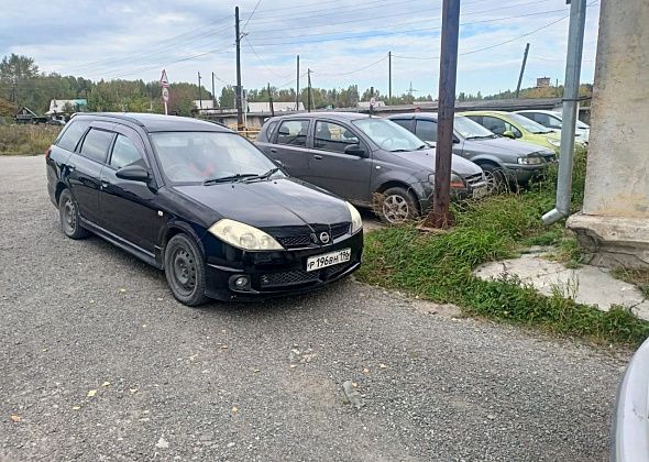 На Рудничном в иномарку врезались и скрылись 