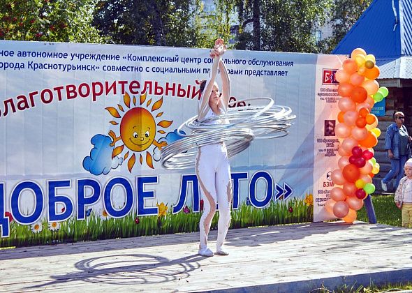 У собора состоится праздник для детей и пенсионеров. Пройдет парад Чебурашек