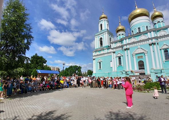 Праздник “Доброе лето”, посвященный Дню семьи, прошел в Краснотурьинске