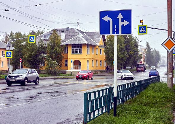 Мэру рекомендуют капитально отремонтировать три городские улицы