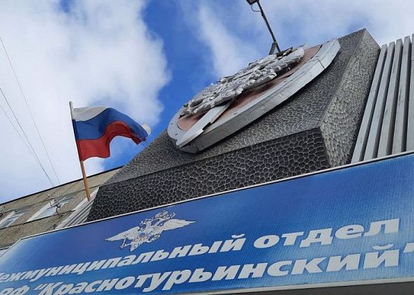 Суд обязал полицейских выплатить горожанину две тысячи рублей