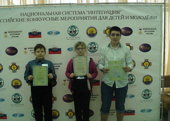 Краснотурьинские школьники стали лауреатами Всероссийского конкурса