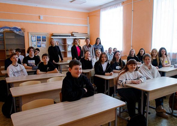 Встреча молодых поколений