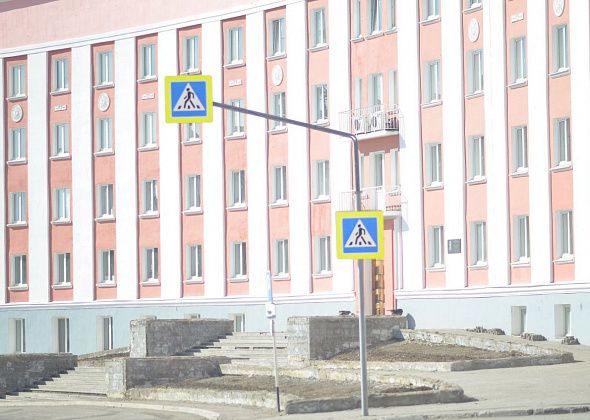  В Краснотурьинске придумали, как оптимизировать расходы 