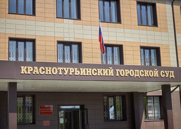 Будут судить горожанина, отвесившего пощечины собственной тетке