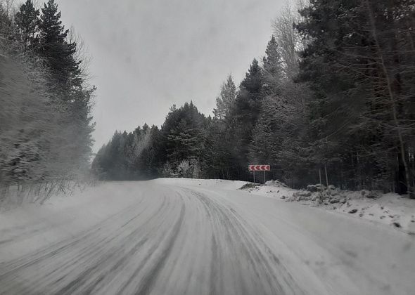 Водители сообщают об опасной дорожной ситуации на выезде из Краснотурьинска