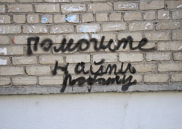 На 300%! В Краснотурьинске выросло количество безработных