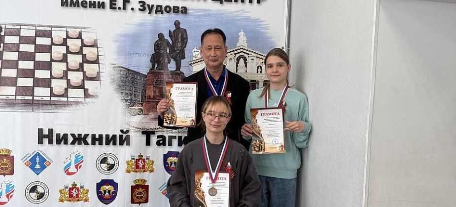Краснотурьинские шахматисты стали третьими в командном чемпионате Нижнего Тагила