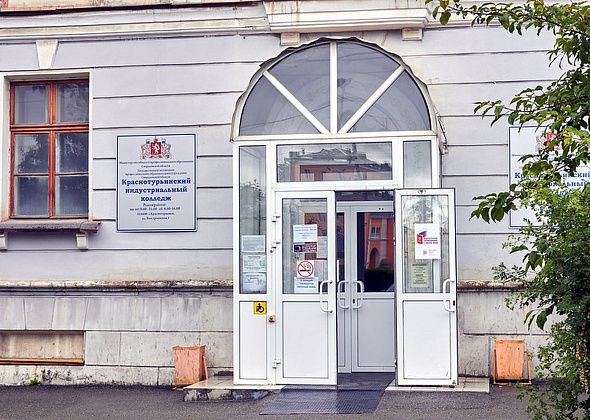 У студента КИКа подтвердился коронавирус. Все ученики ушли на дистант
