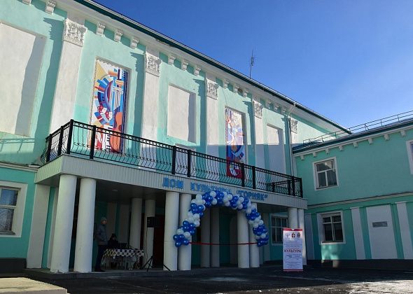 На Рудничном после полугодового ремонта открыли ДК «Горняк»
