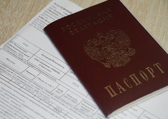 Менее 4% горожан не оплачивают коммуналку