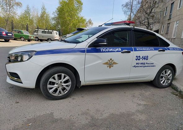 Старший инспектор ГИБДД ответит в соцсети на вопросы о штрафах