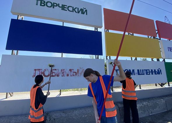 Стал известен перечень профессий, рекомендованных для трудоустройства подростков