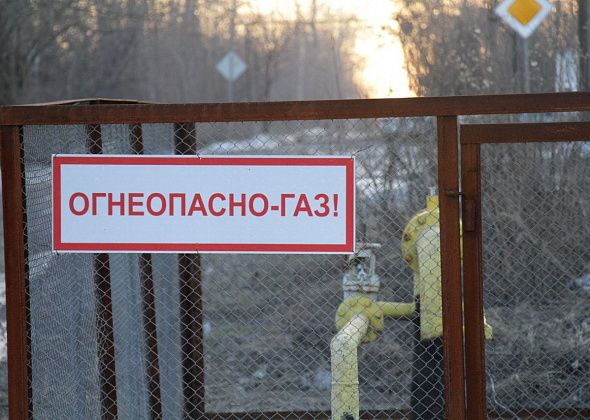 37 километров газовых сетей построят на Медном Руднике и Суходойке