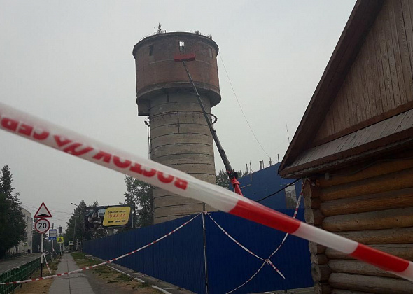 Водонапорную башню у «Столичного» начали сносить