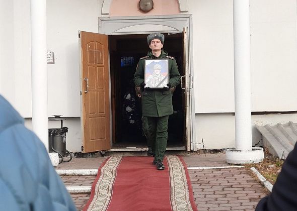 Похоронили Сергея Иванова, погибшего в ходе СВО