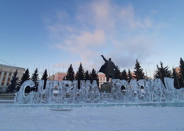 С понедельника начнут убирать новогодний городок
