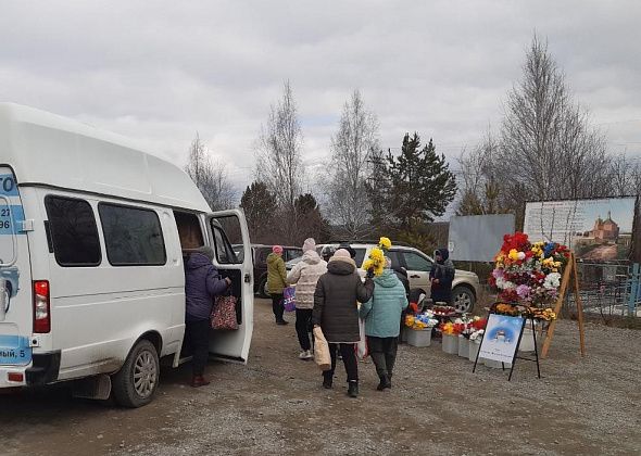 Сотни краснотурьинцев едут на кладбища