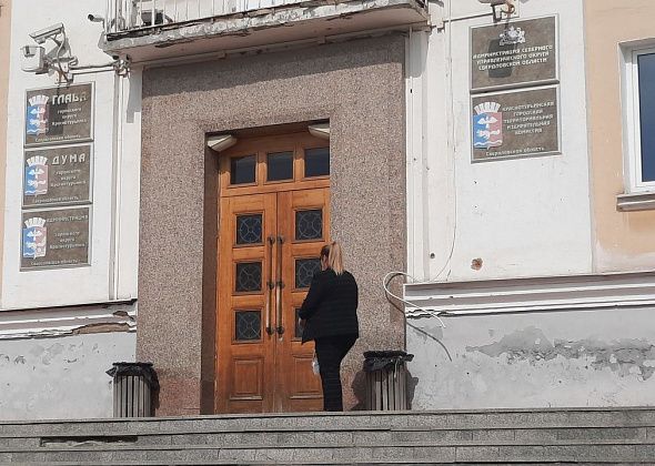 Мэрия вновь предупреждает краснотурьинцев о взрывах