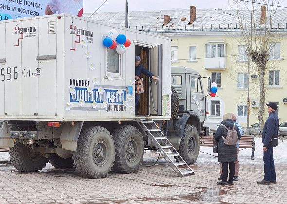 Опубликован график выезда передвижного флюорографа. Во вторник он будет работать на площади