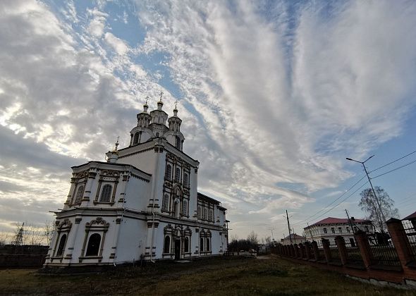 Давайте прогуляемся по Карпинску