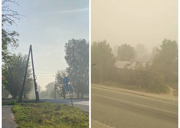 Смог в городе: надолго ли и почему?