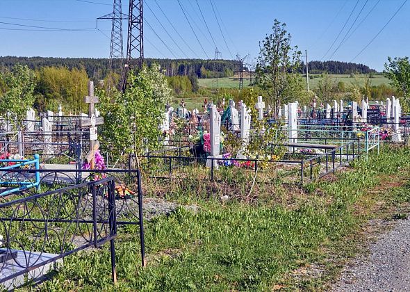 "Слов нет". Жительница Рудничного рассказала, что на могиле мужа испортили памятник