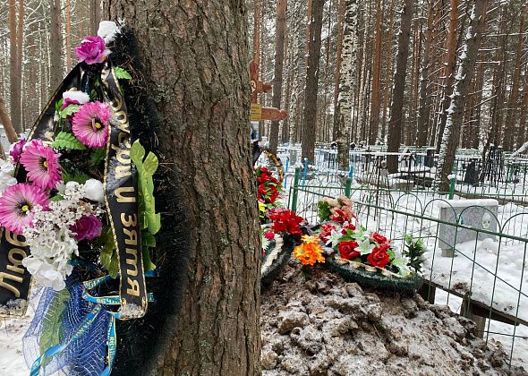 В Краснотурьинске вырастет ценник на погребение