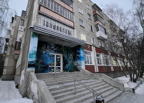 Краснотурьинские юннаты взяли два призовых места на форуме лесничеств УрФО