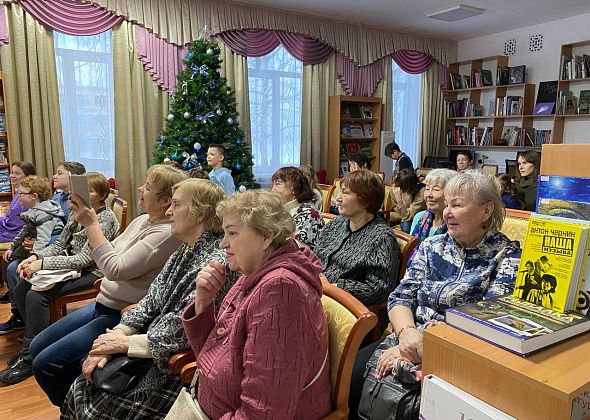 В библиотеке показали “Путешествие в Нарнию”