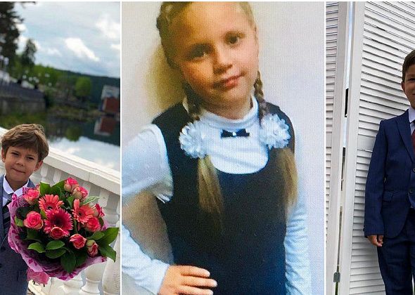 Трое детей из Краснотурьинска участвуют в фотоконкурсе “Мой будущий первоклассник”
