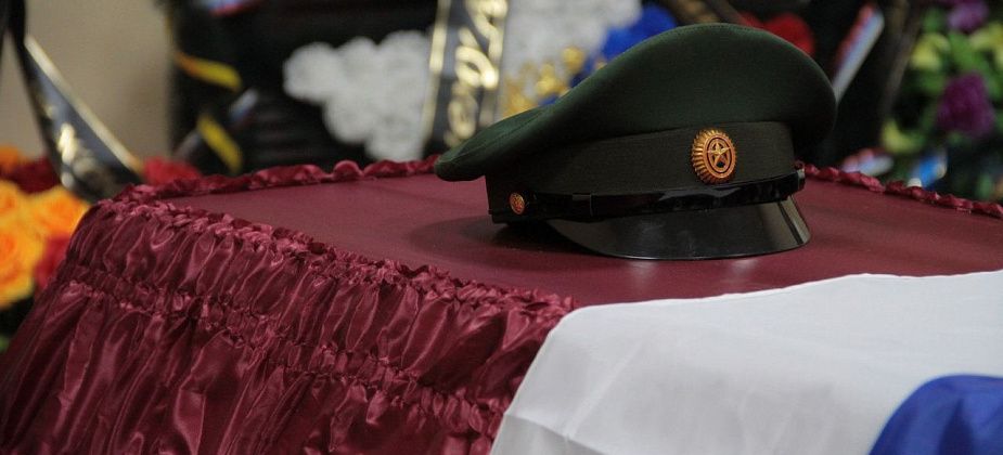 Стало известно еще об одном горожанине, погибшем на СВО