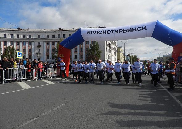 Как прошел "Кросс Нации" в Краснотурьинске 