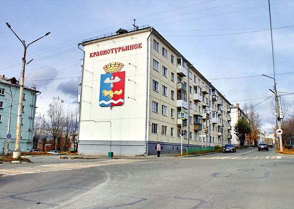 Горожан зовут на квартирник о любви к Родине