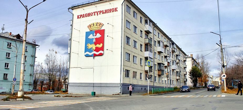 Горожан зовут на квартирник о любви к Родине